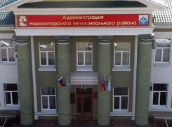 Новохопёрский район стал третьим в  России по уровню организации проектного управления