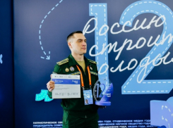 Всероссийским «Студентом Года» в самой интеллектуальной номинации стал борисоглебец