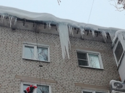 Борисоглебцы могут пожаловаться на сосульки в ГЖИ