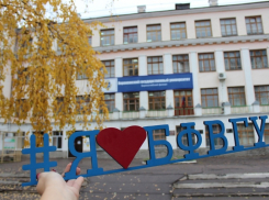  Борисоглебских  студентов отметили на международном конкурсе