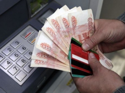 Борисоглебские полицейские задержали мошенника, похитившего деньги с карточки пенсионерки