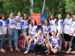 Активные борисоглебцы приняли участие в областном форуме «МОЛГОРОД-2018»