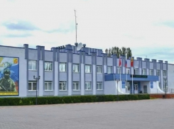 Конкурс на лучший текст гимна Терновского района объявили местные власти