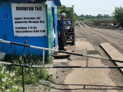 В Воронежской области сотрудников Росприроднадзора отказались пропускать на полигон ТБО. 