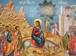 Вход Господень в Иерусалим – Вербное воскресенье