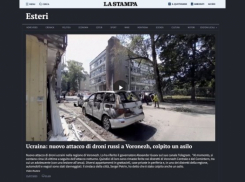 Западные СМИ написали о российской агрессии в отношении «украинского» Воронежа
