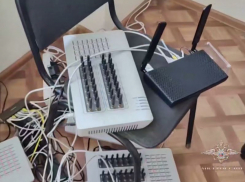 11 участников международной сети телефонных мошенников задержали в Воронежской области