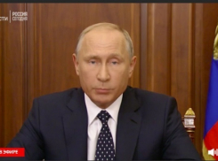 Путин попросил россиян отнестись к пенсионной реформе с пониманием