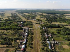 В Грибановском районе избрали главу Васильевского сельского поселения