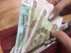 Женщина лишилась 66 тыс. рублей, рассчитывая оформить социальную выплату в Новохоперском районе