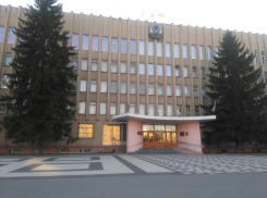В Борисоглебске определили лучших налогоплательщиков