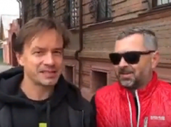 «Дискотека Авария» позвала всех приезжать в красивый город Борисоглебск и посетила музей