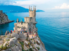 Борисоглебцам предложили поехать в Крым