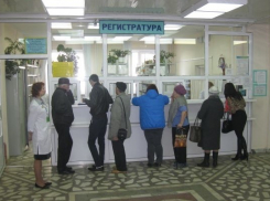 Поликлиники Воронежской области перейдут на электронные медкарты пациентов