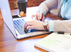 Как будут работать МФЦ в Воронежской области в связи с 23 февраля