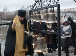 Епископ Борисоглебский и Бутурлиновский Сергий освятил колокола для храма в Новохоперском районе