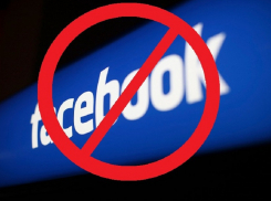 Роскомнадзор заблокировал социальную сеть Facebook 