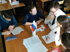 Борисоглебских школьников научат «вершить судьбу своей страны»