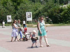 В военном городке Воронеж-45 благоустроят территорию за 12 млн. рублей