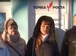 Странное видео из Новохоперска появилось в Сети 