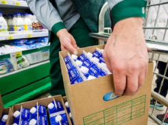 Роспотребнадзор обязал производителей маркировать продукты с заменителями молочного жира