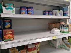 В правительстве Воронежской области посчитали имеющийся в наличии сахар и сколько его нужно