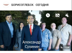 Александра Сухинина оштрафовали за нарушения избирательного законодательства