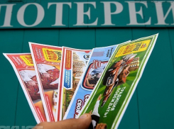 Новый лотерейный победитель в Воронежской области