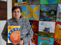 Мастера из Борисоглебска сшили лоскутную карту Воронежской области