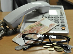 Прогресс не стоит на месте - сибирские зэки грабят воронежцев удаленно