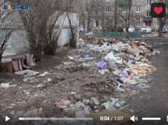 Свалку у муниципального рынка в Северном микрорайоне Борисоглебска увековечил наш мобкор