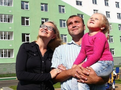 Борисоглебский городской округ получит 10,2 млн. рублей на покупку жилья молодым семьям