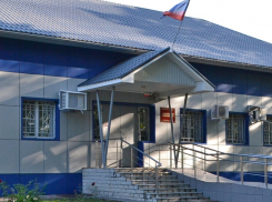 В Грибановском районе женщину оштрафовали на 7,5 тыс. рублей после возращения из Турции