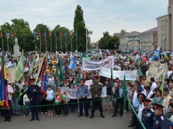 Воронежская область попала в список регионов со значимой протестной активностью