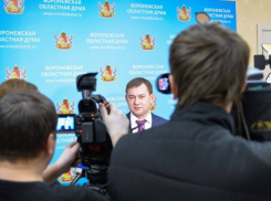 Больше миллиарда рублей потратили за 5 лет на содержание Думы имени Владимира Нетесова
