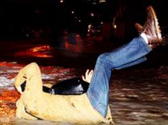 В Воронежской области всего за неделю от гололеда получили травмы 1,3 тыс жителей 