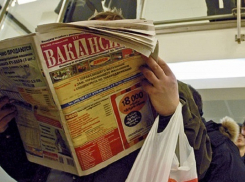 В 2019 году в России увеличат пособие по безработице