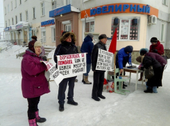 КПРФ в Борисоглебске вновь вступила в «победоносную борьбу» с вымышленным противником