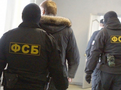 В России утверждены правила передачи данных россиян в МВД и ФСБ 