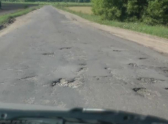 Названы дороги в Воронежской области, на ремонт которых потратят полмиллиарда