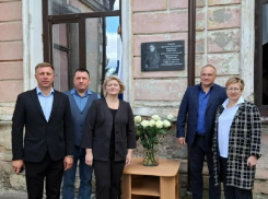Мемориальную доску Княгине Елизавете Григорьевне Волконской открыли в Борисоглебске