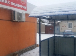 В Юго-восточном микрорайоне Борисоглебска установили остановочный павильон