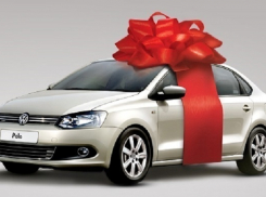 Житель Воронежа выиграл Volkswagen Polo в «Русского лото»