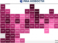 В Белгородской области за чертой бедности оказалось меньше жителей, чем в Воронежской области 