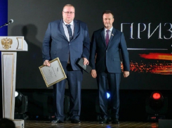 Собственник АО «Борисоглебский приборостроительный завод» вошел в число победителей премии «Признание»