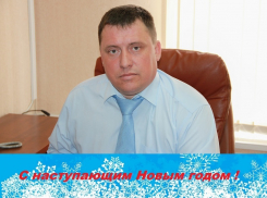 Алексей Быков пожелал борисоглебцам достатка и возможностей