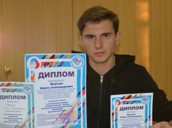 Подросток из Поворино занял второе место в слёте активистов Российского движения школьников