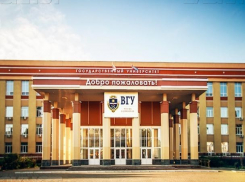 ВГУ попал в конец списка лучших вузов мира