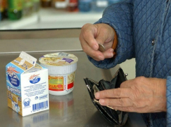 В Воронежской области установили новый прожиточный минимум 