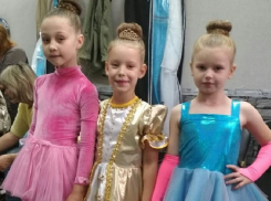 «Звездочки» из Борисоглебска стали лауреатами международного конкурса 